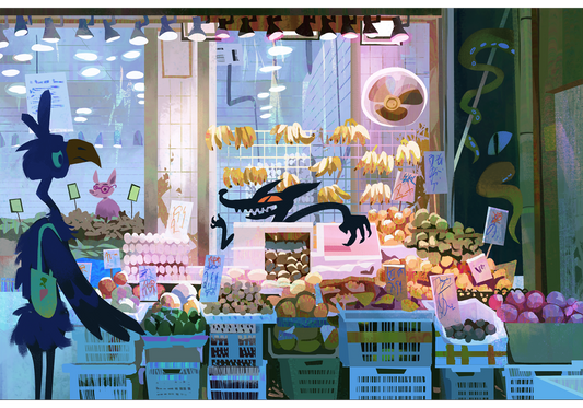 dubious fruit