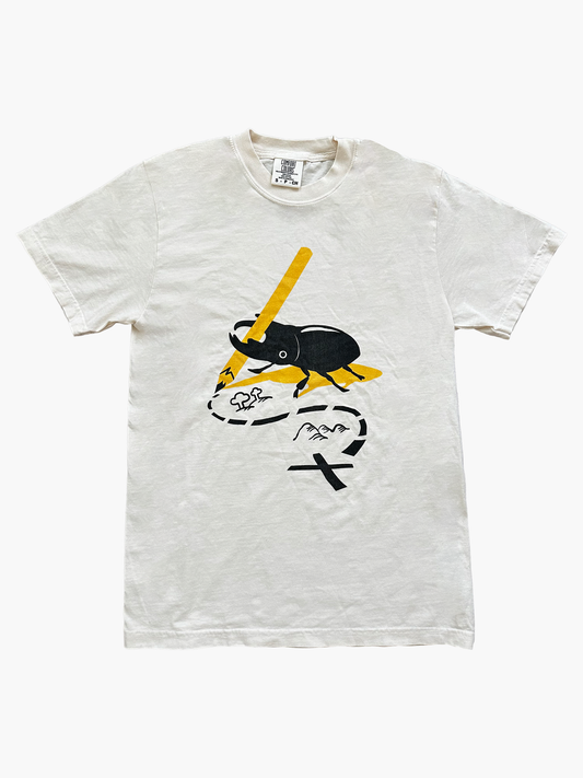 Atlas the cartographer shirt